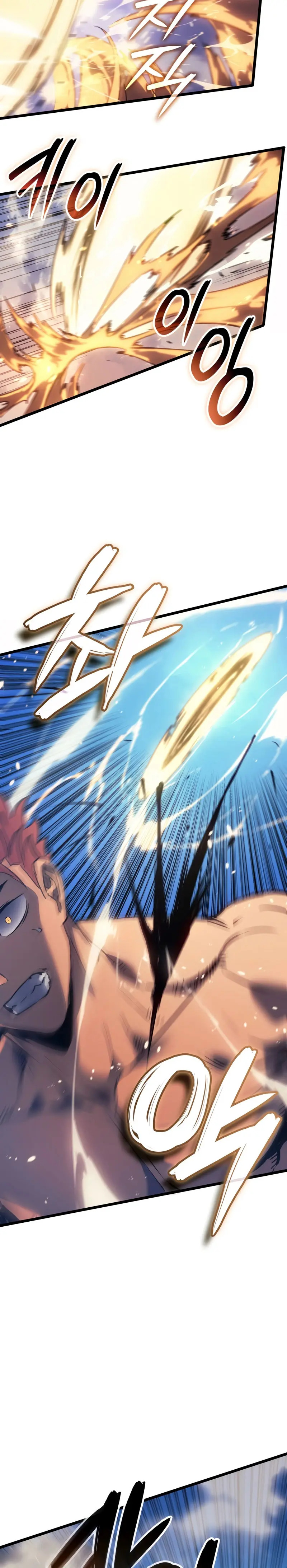 Read The Indomitable Martial King Español Manga Online