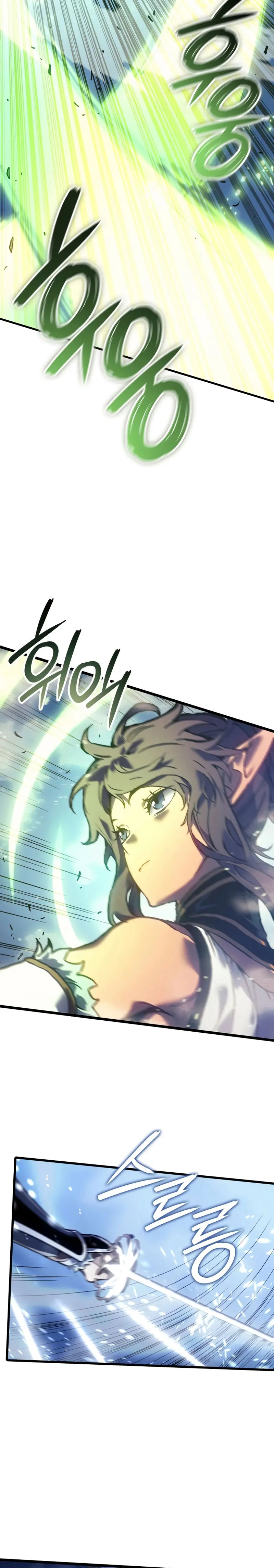 Read The Indomitable Martial King Español Manga Online