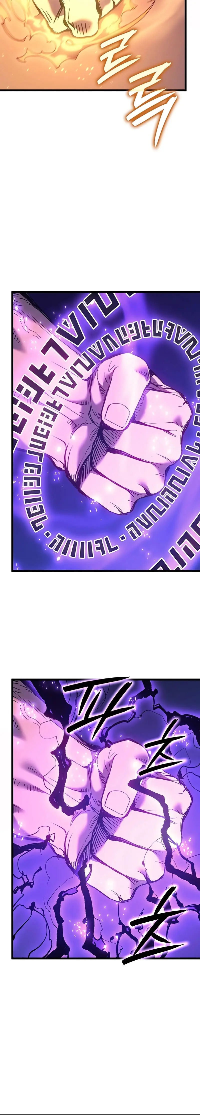 Read The Indomitable Martial King Español Manga Online