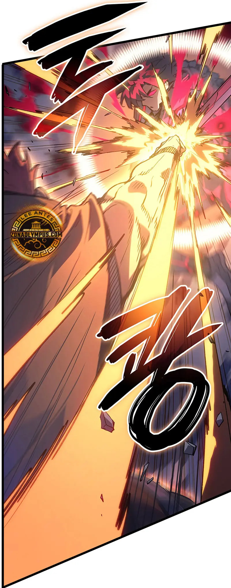 Read The Indomitable Martial King Español Manga Online