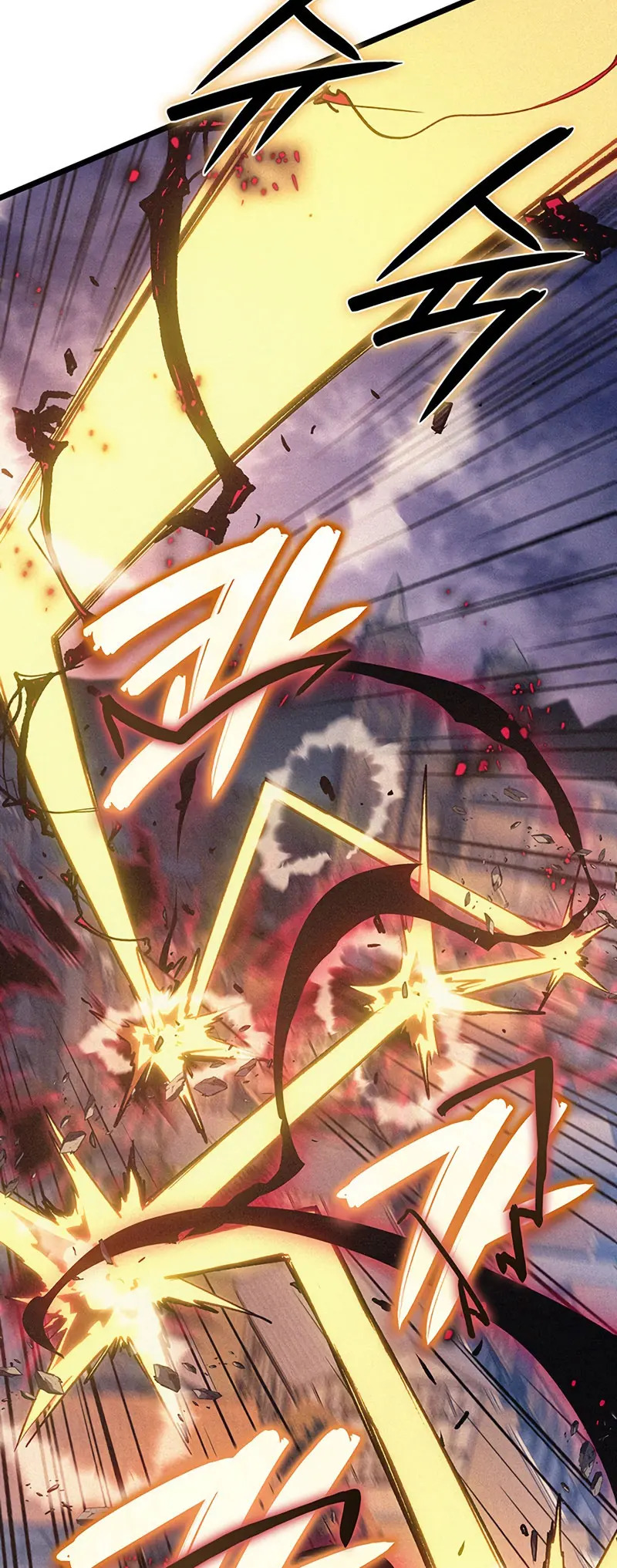 Read The Indomitable Martial King Español Manga Online