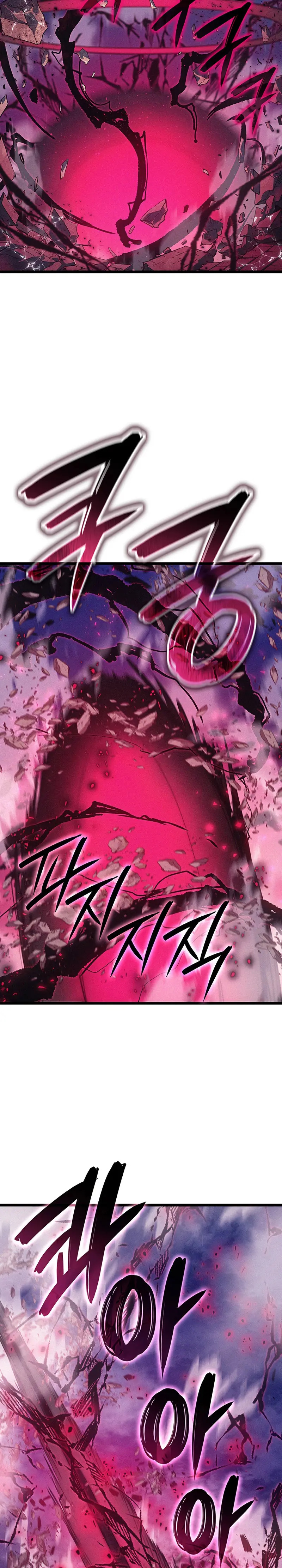 Read The Indomitable Martial King Español Manga Online