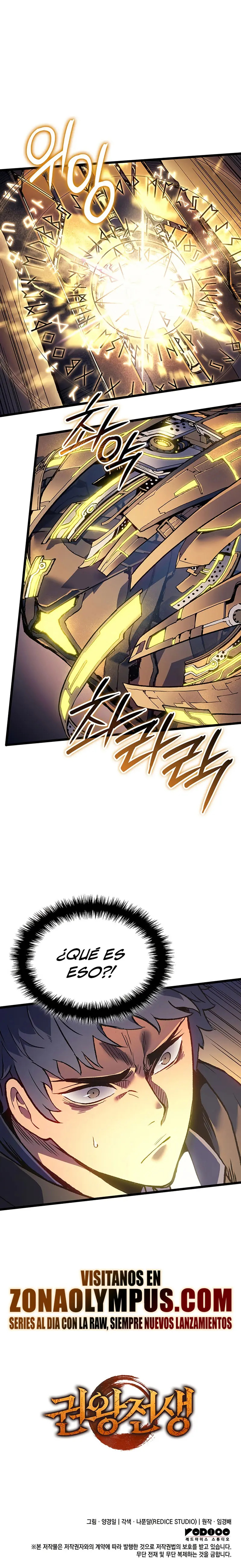 Read The Indomitable Martial King Español Manga Online