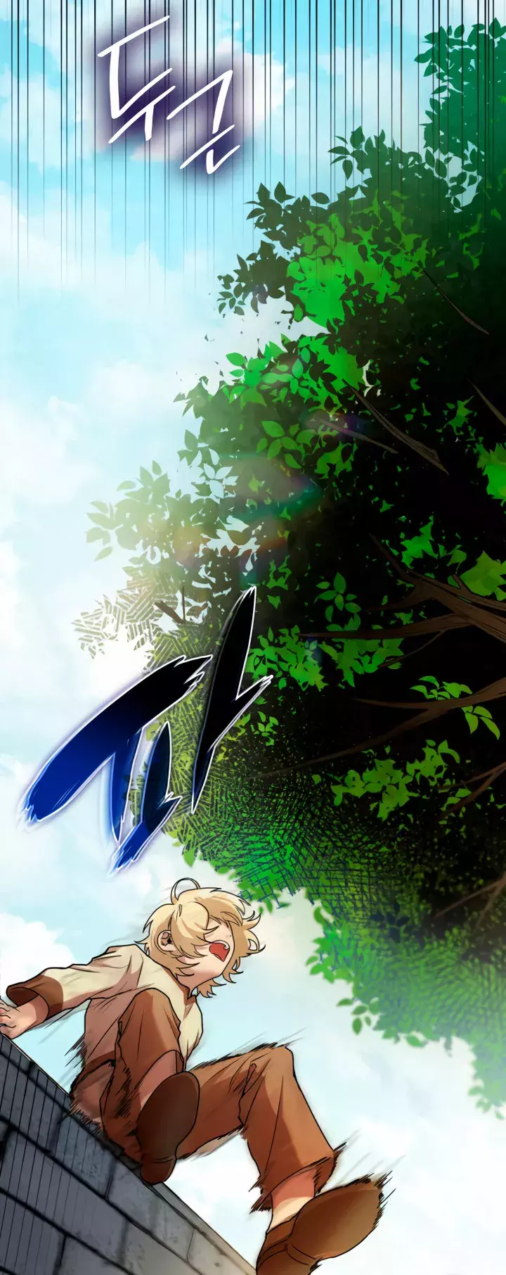 Read The Infinite Mage Español Manga Online