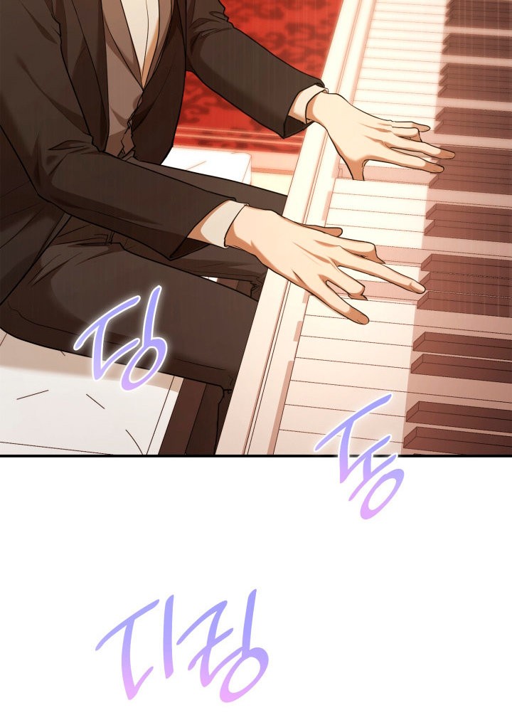 Read The Infinite Mage Español Manga Online