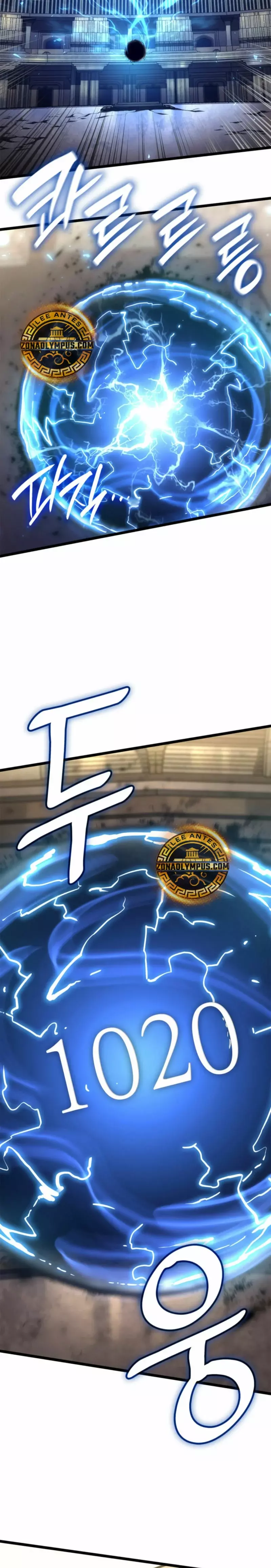 Read The Infinite Mage Español Manga Online