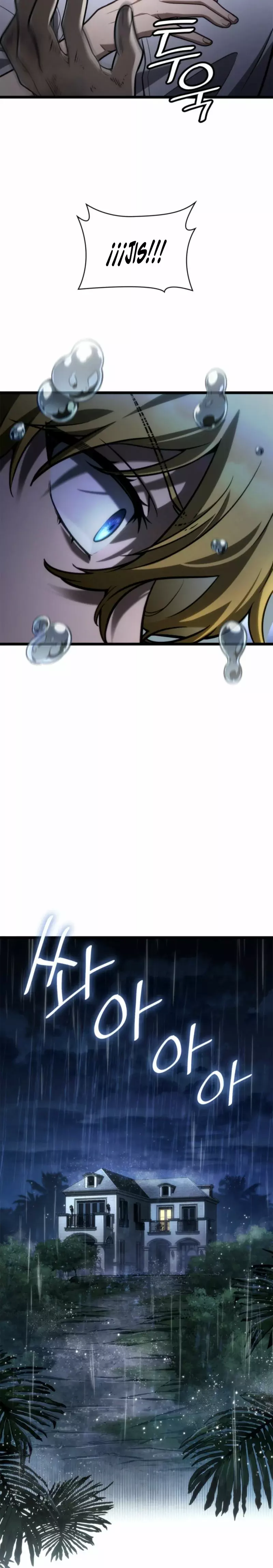 Read The Infinite Mage Español Manga Online