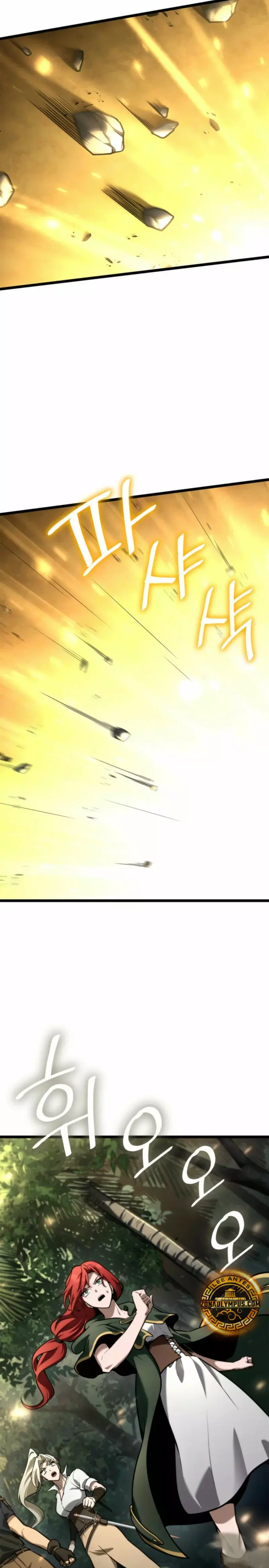 Read The Infinite Mage Español Manga Online