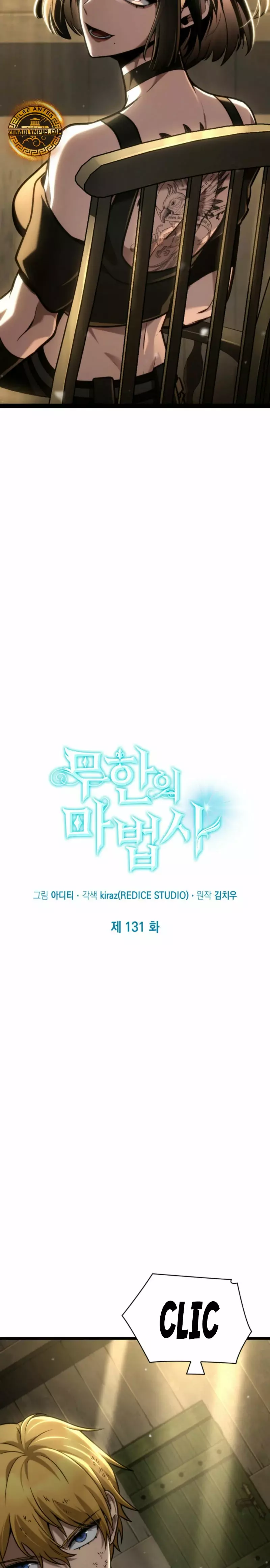 Read The Infinite Mage Español Manga Online