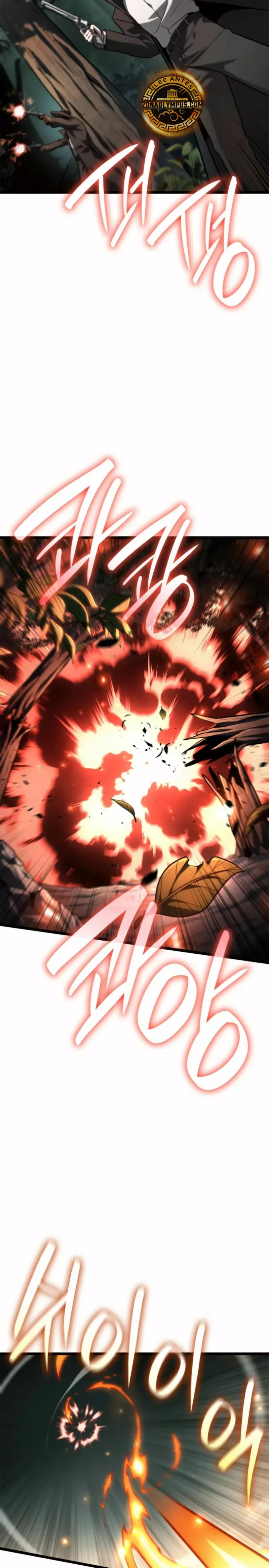 Read The Infinite Mage Español Manga Online