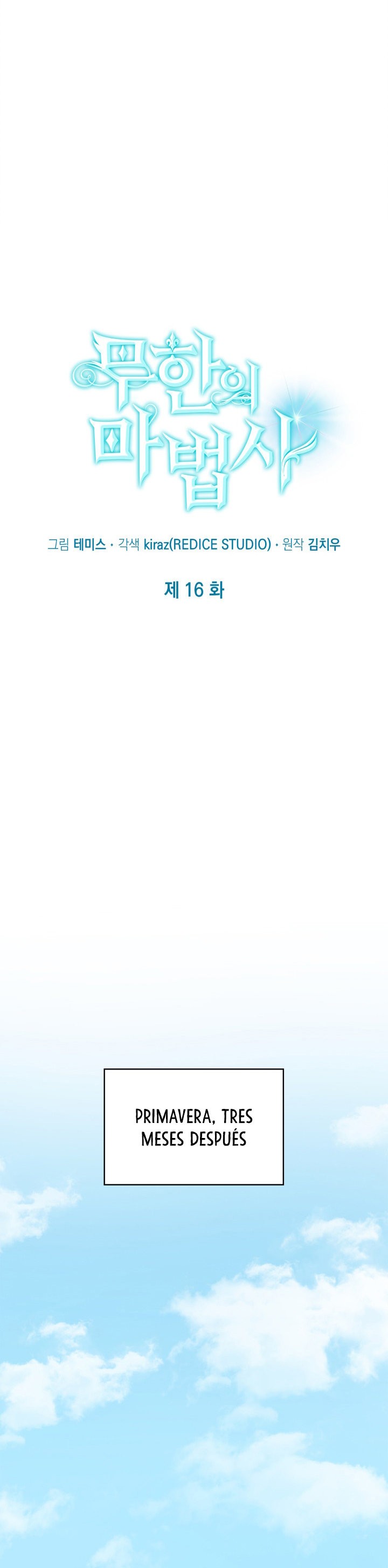 Read The Infinite Mage Español Manga Online