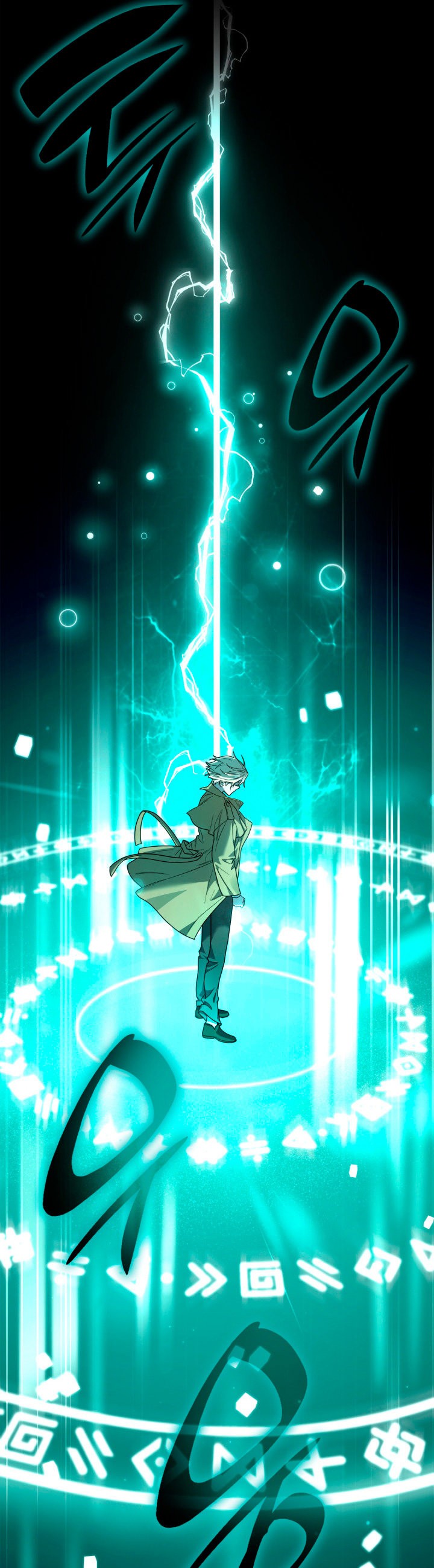 Read The Infinite Mage Español Manga Online