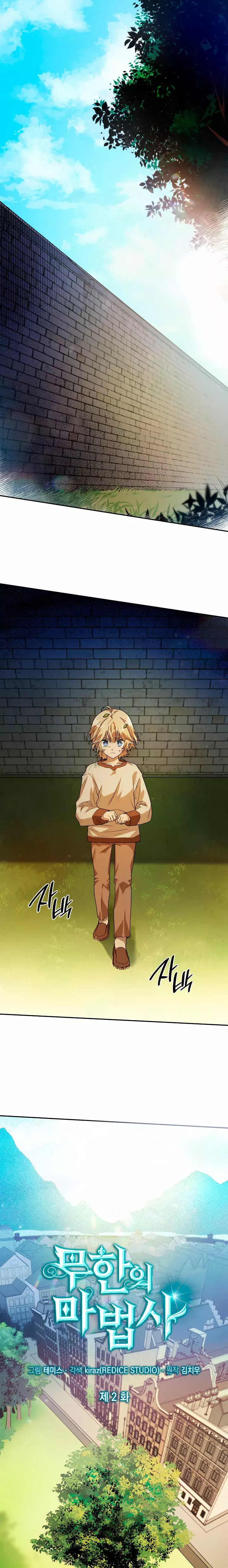 Read The Infinite Mage Español Manga Online