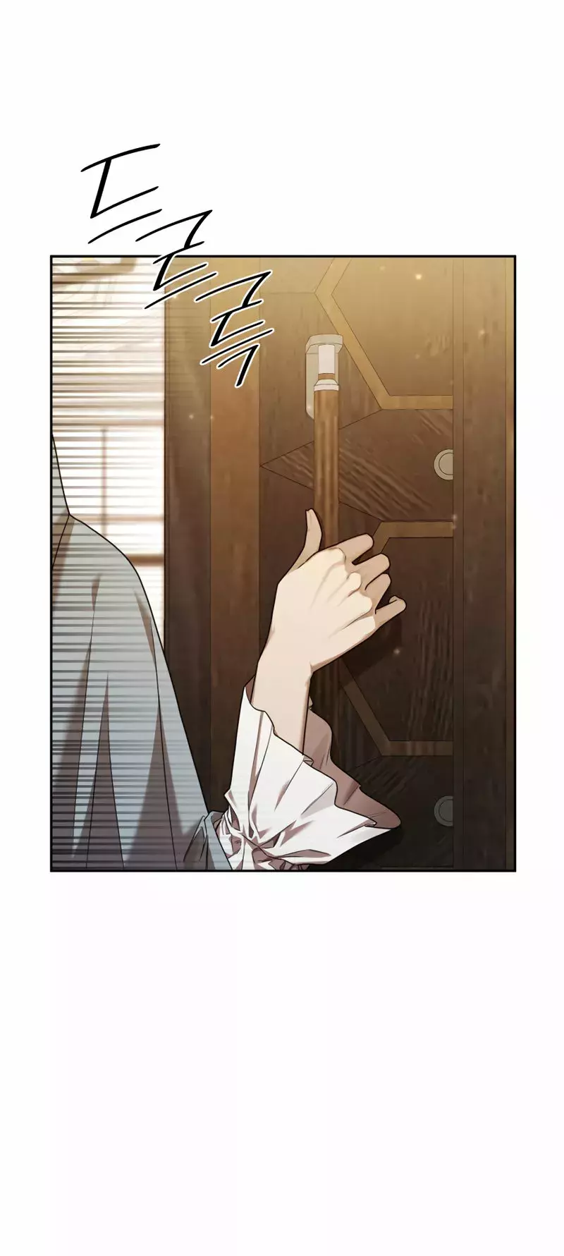 Read The Infinite Mage Español Manga Online