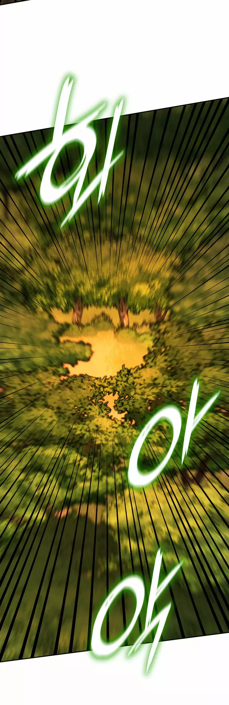 Read The Infinite Mage Español Manga Online