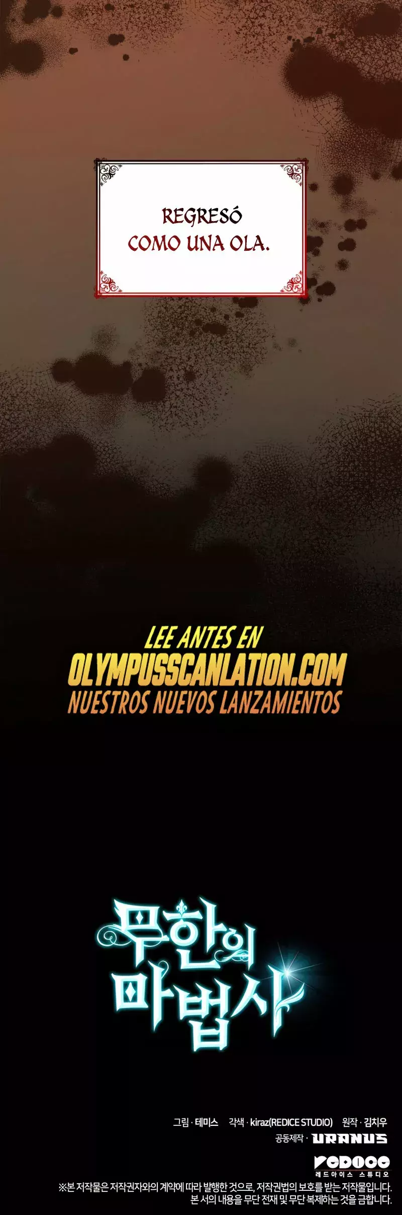 Read The Infinite Mage Español Manga Online