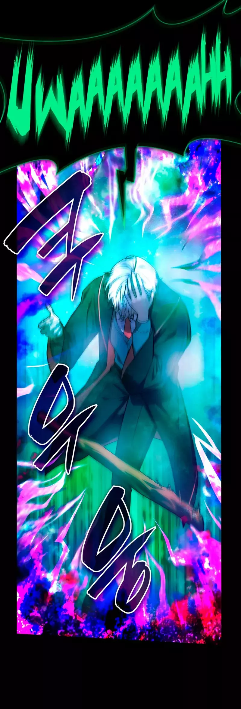 Read The Infinite Mage Español Manga Online