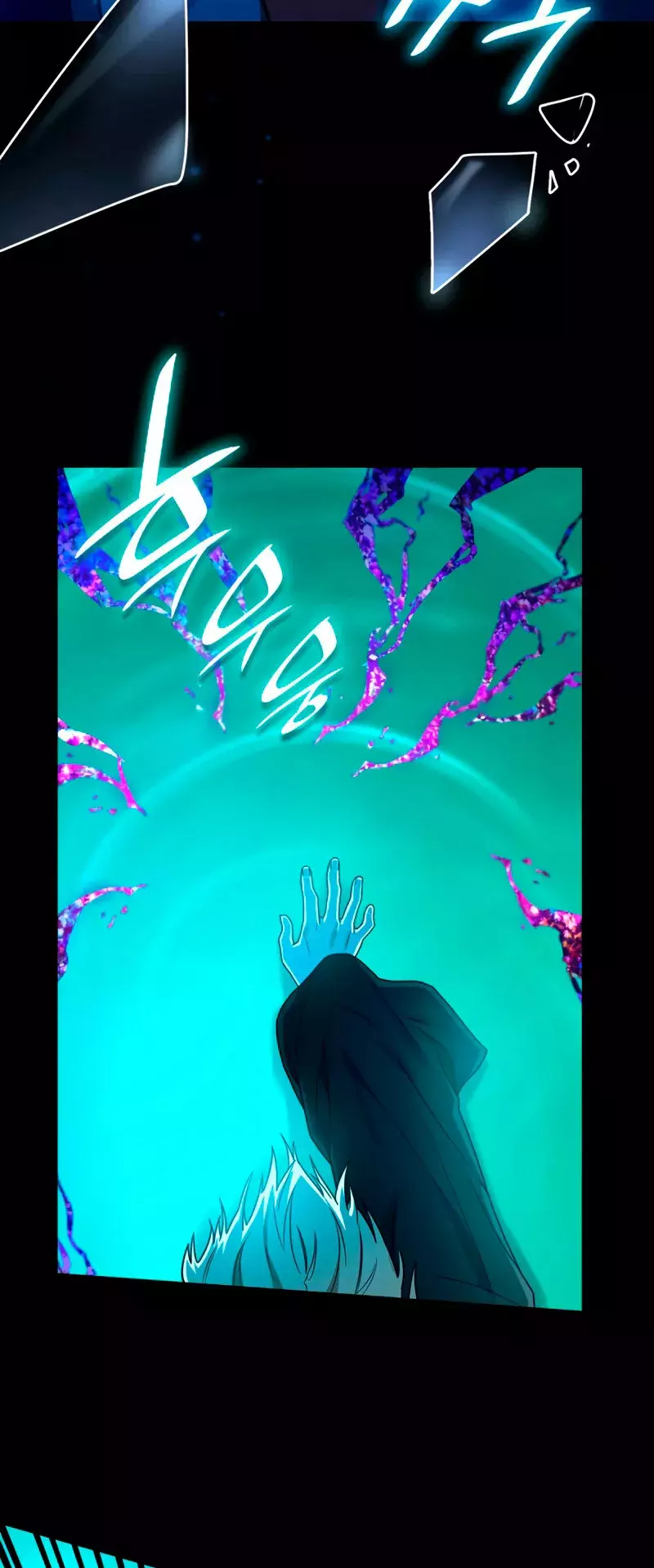 Read The Infinite Mage Español Manga Online