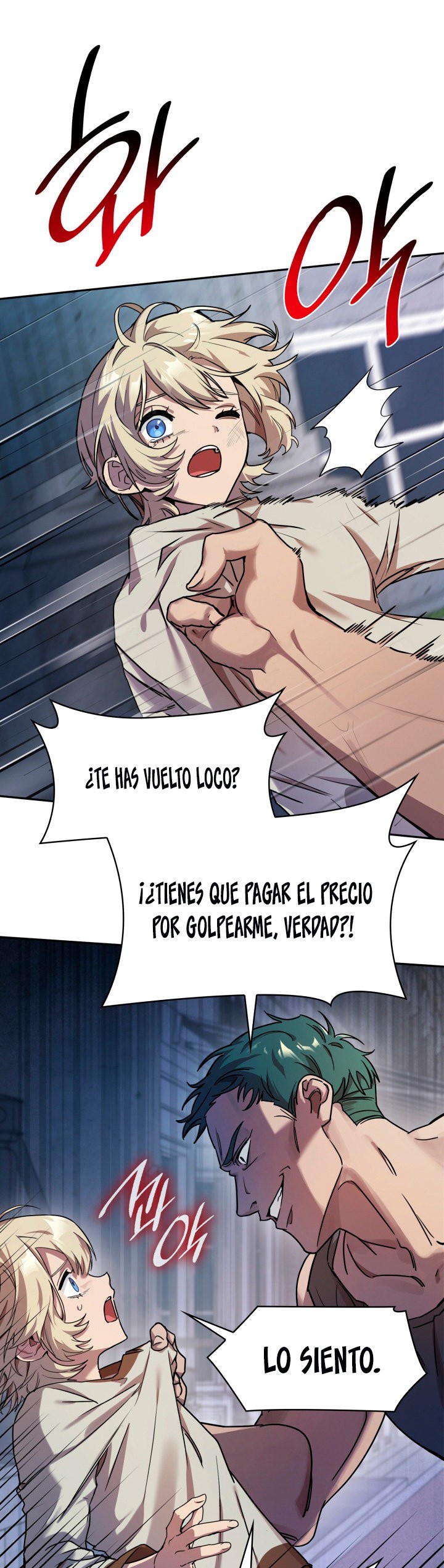 Read The Infinite Mage Español Manga Online