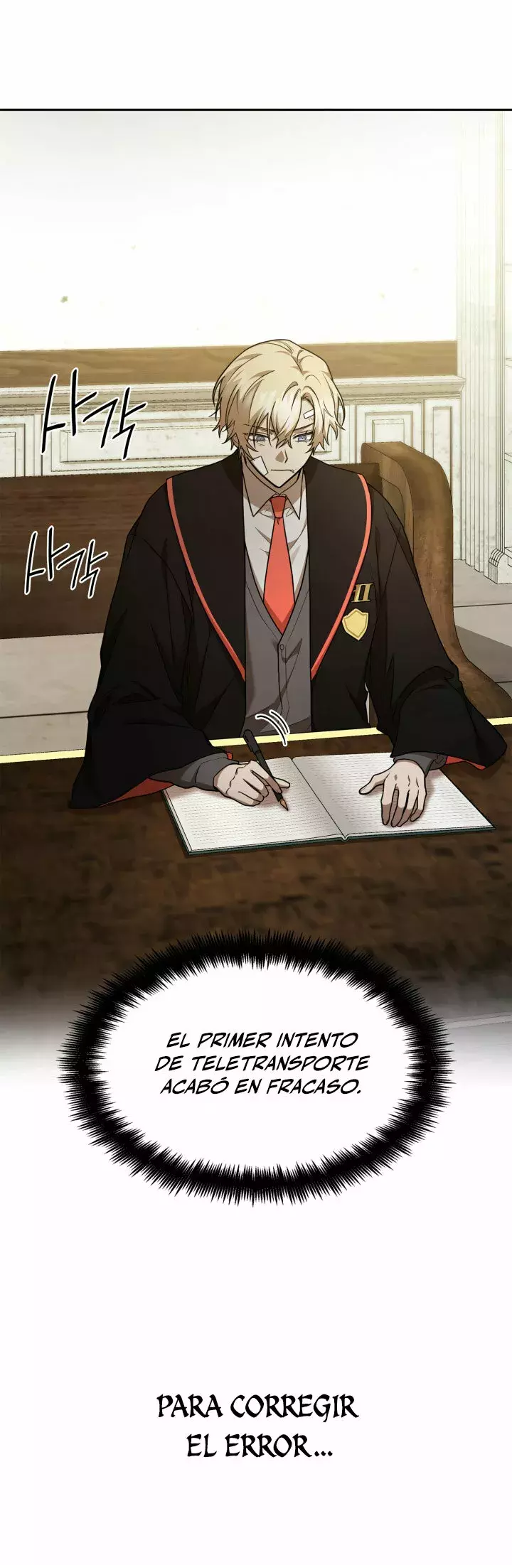 Read The Infinite Mage Español Manga Online