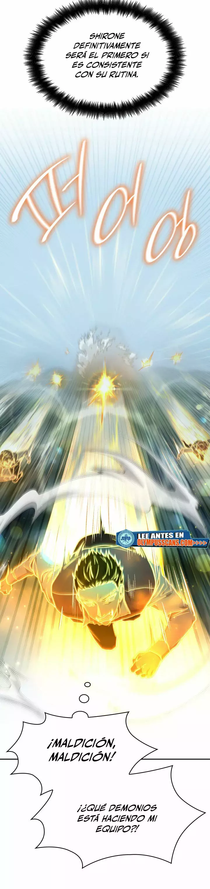 Read The Infinite Mage Español Manga Online