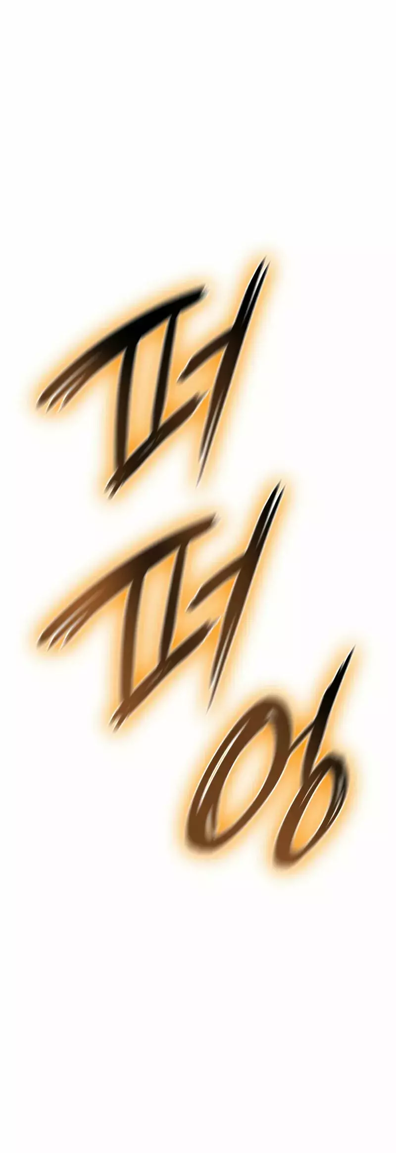 Read The Infinite Mage Español Manga Online