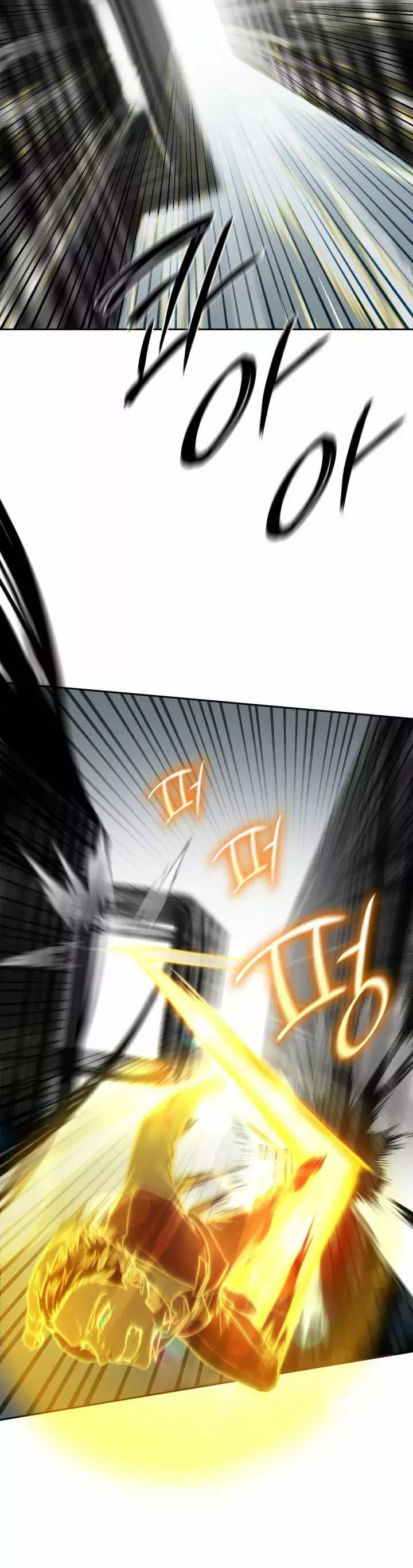 Read The Infinite Mage Español Manga Online