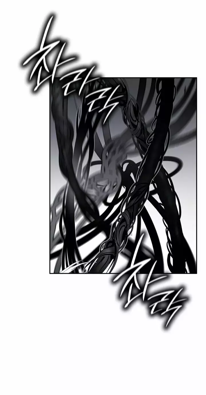 Read The Infinite Mage Español Manga Online