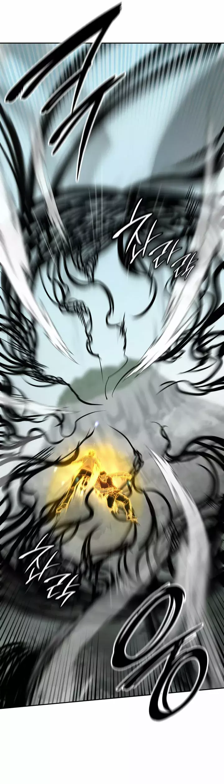 Read The Infinite Mage Español Manga Online