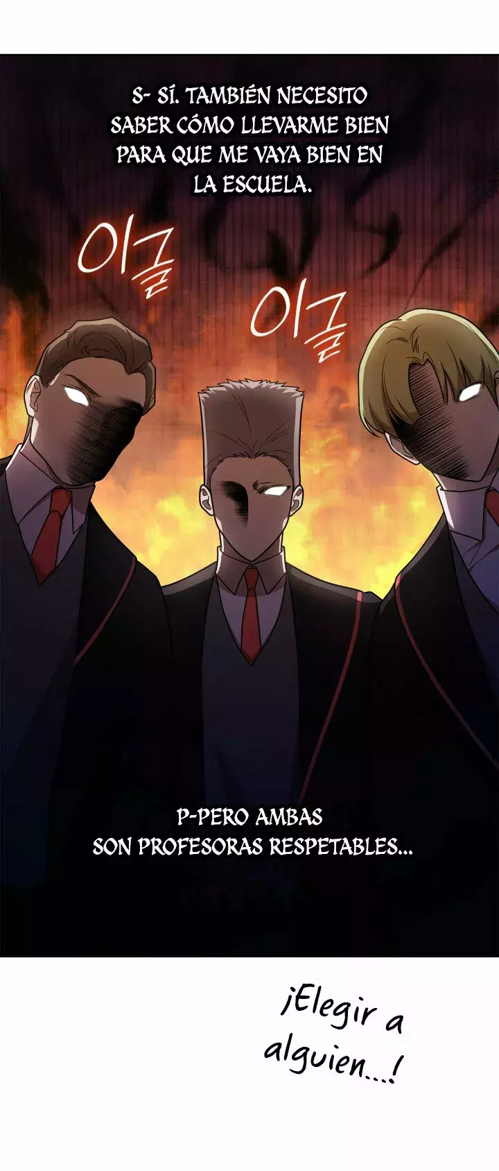 Read The Infinite Mage Español Manga Online