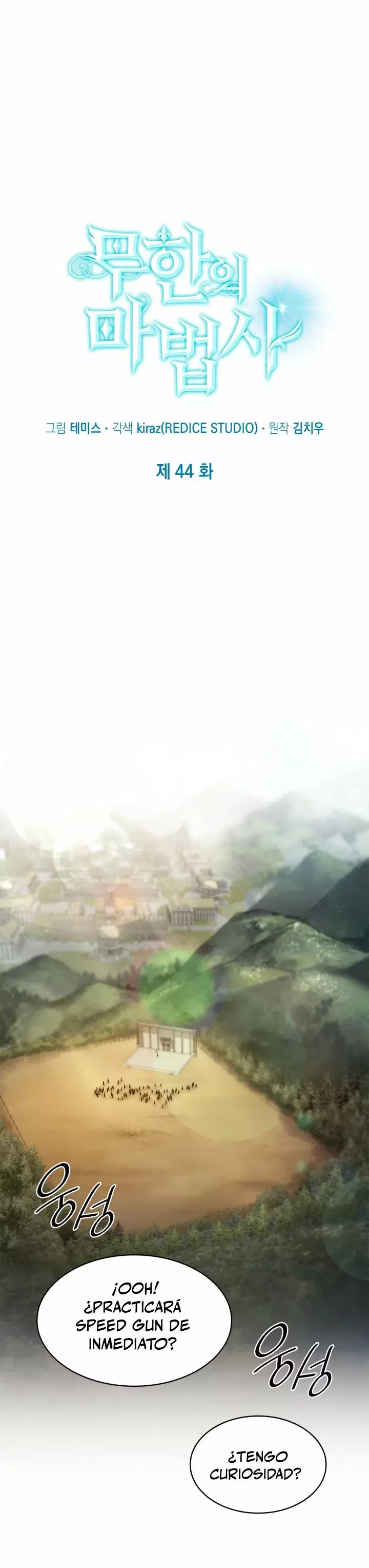 Read The Infinite Mage Español Manga Online