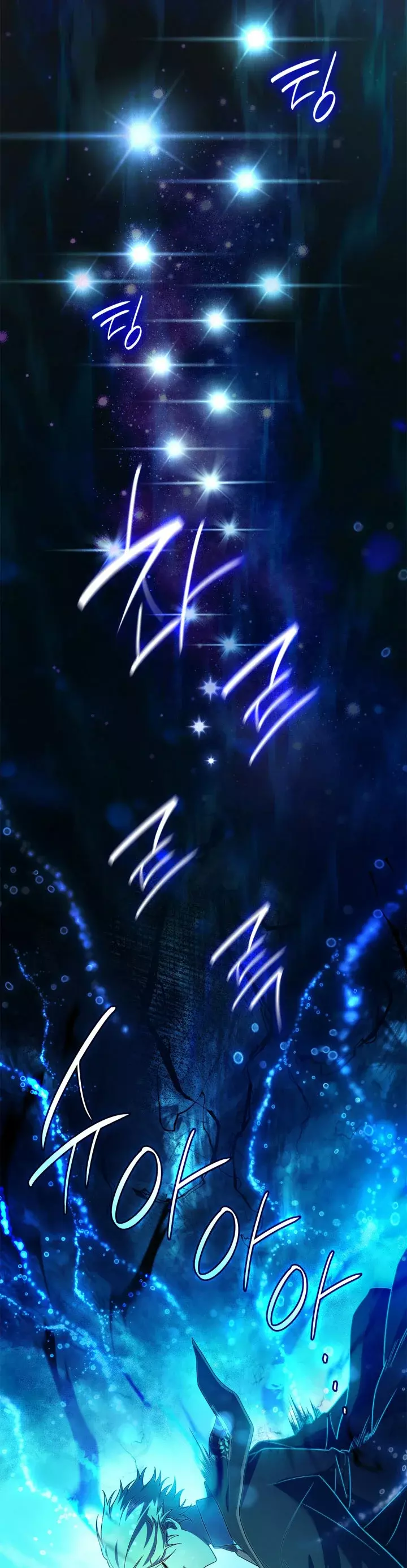 Read The Infinite Mage Español Manga Online