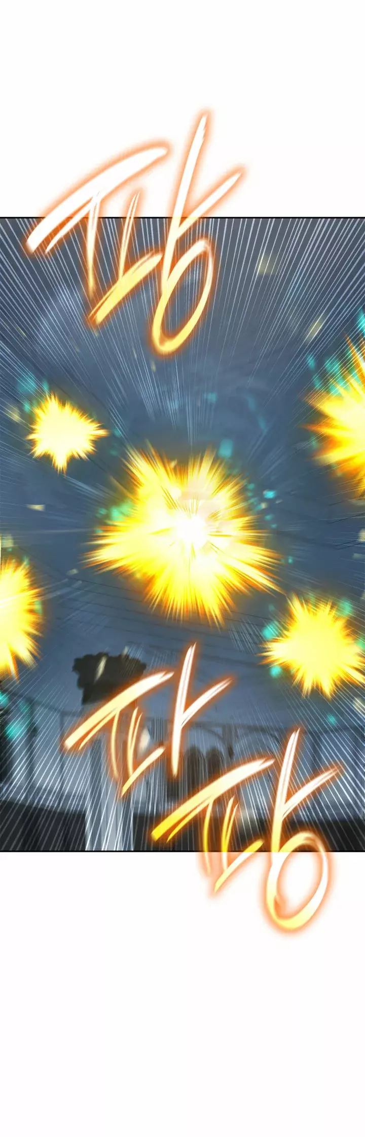 Read The Infinite Mage Español Manga Online