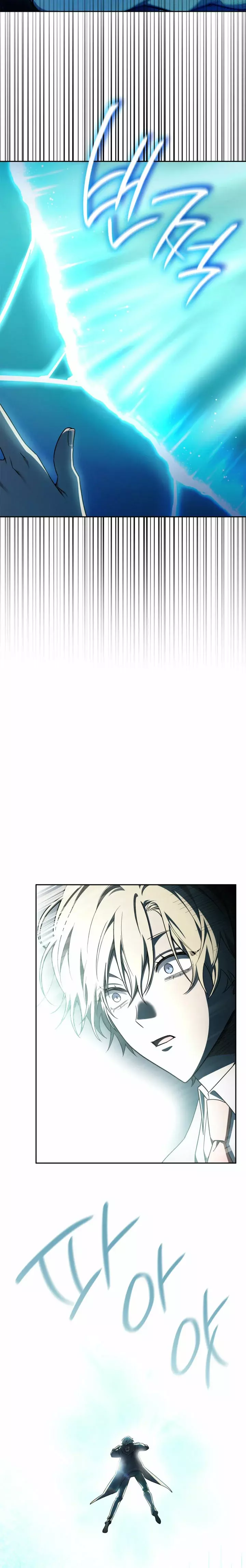 Read The Infinite Mage Español Manga Online