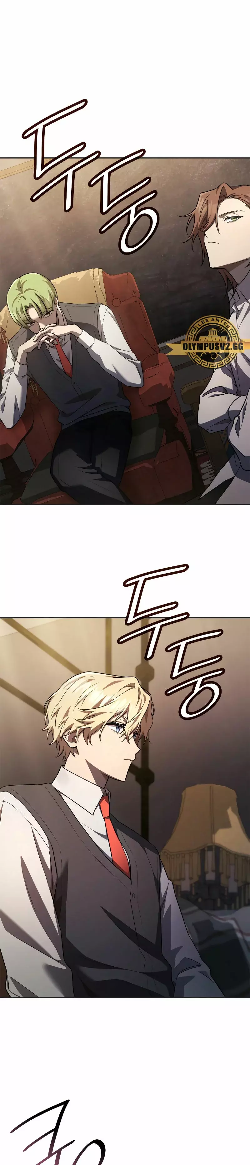 Read The Infinite Mage Español Manga Online