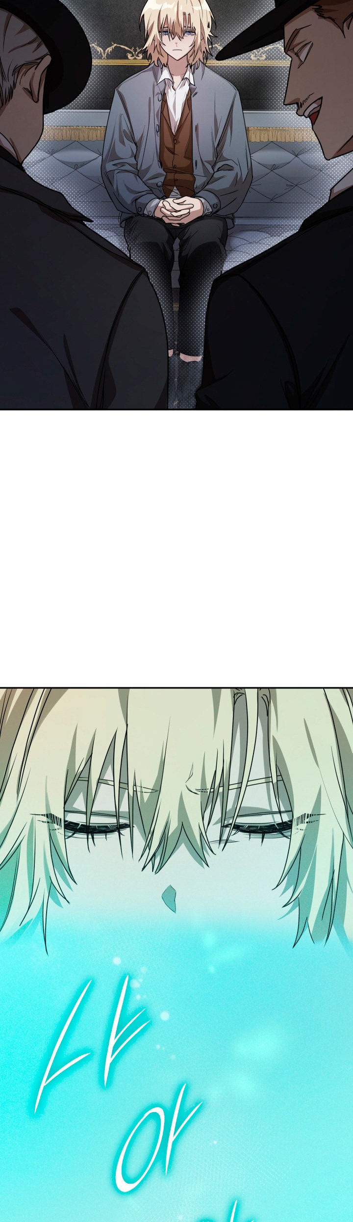 Read The Infinite Mage Español Manga Online