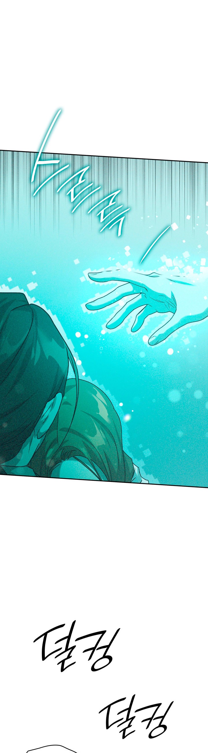 Read The Infinite Mage Español Manga Online