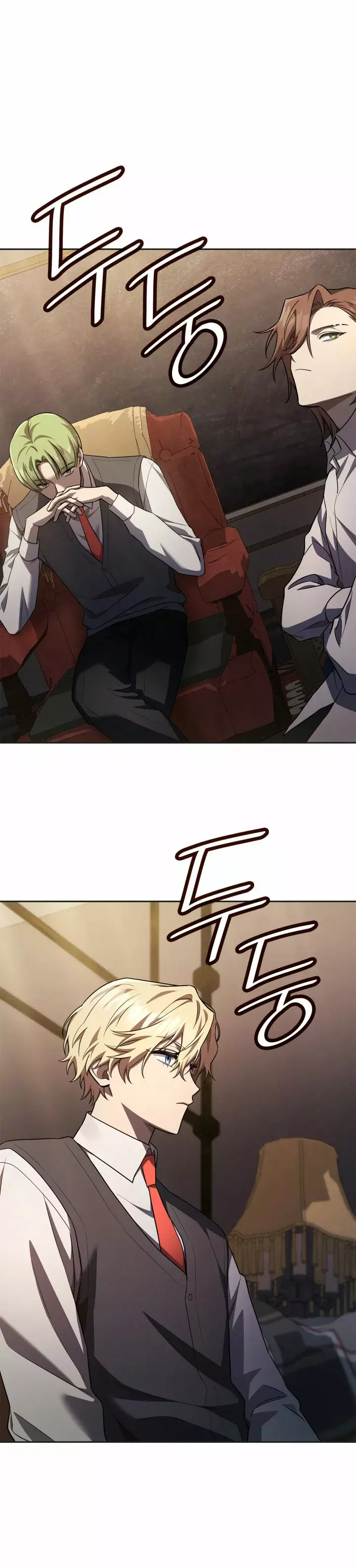 Read The Infinite Mage Español Manga Online