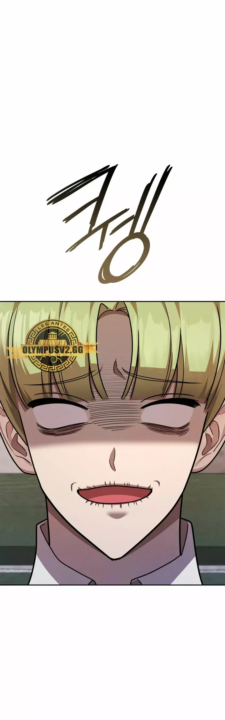 Read The Infinite Mage Español Manga Online