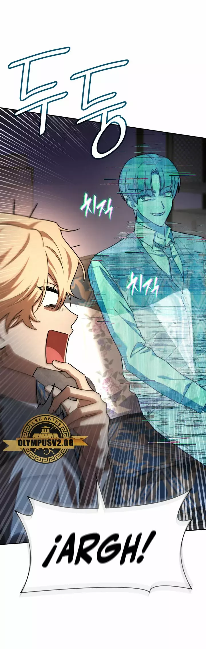 Read The Infinite Mage Español Manga Online