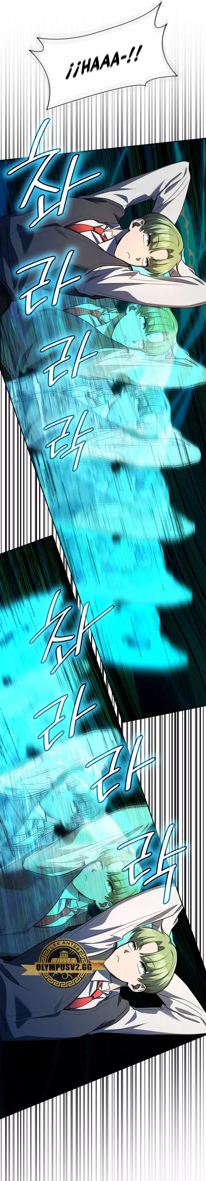 Read The Infinite Mage Español Manga Online