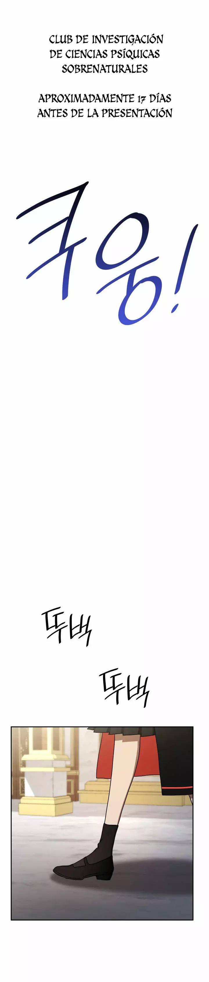 Read The Infinite Mage Español Manga Online