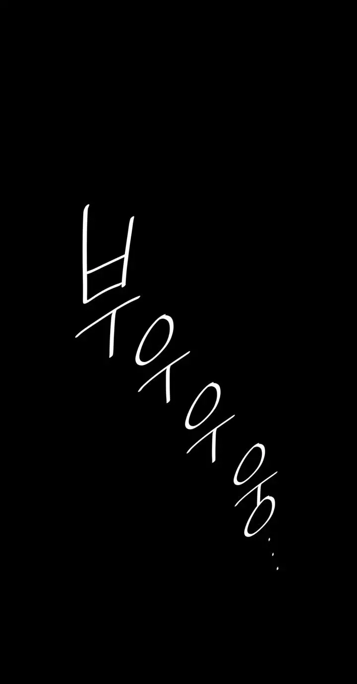 Read The Infinite Mage Español Manga Online