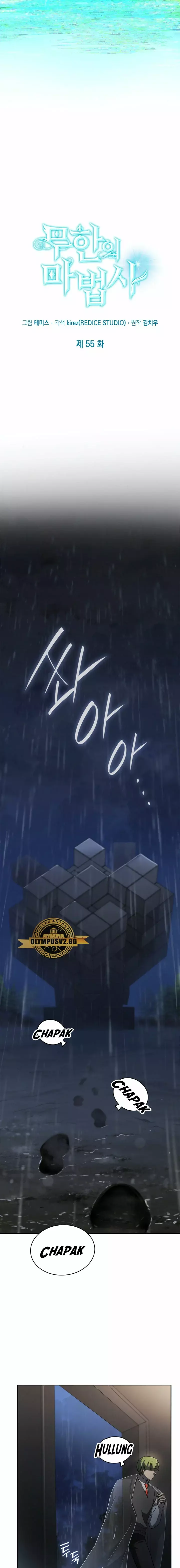 Read The Infinite Mage Español Manga Online