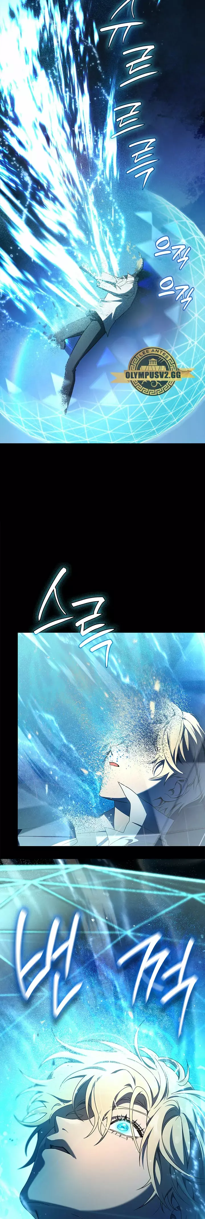 Read The Infinite Mage Español Manga Online