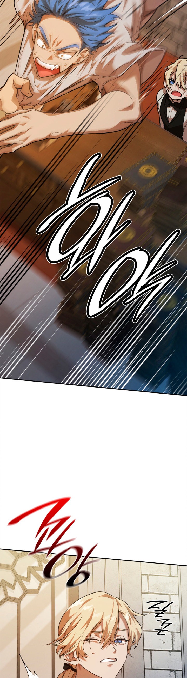 Read The Infinite Mage Español Manga Online