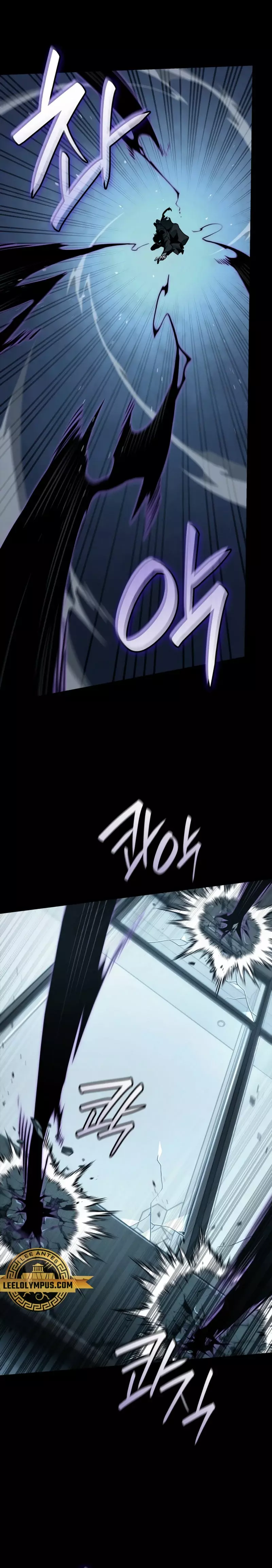 Read The Infinite Mage Español Manga Online