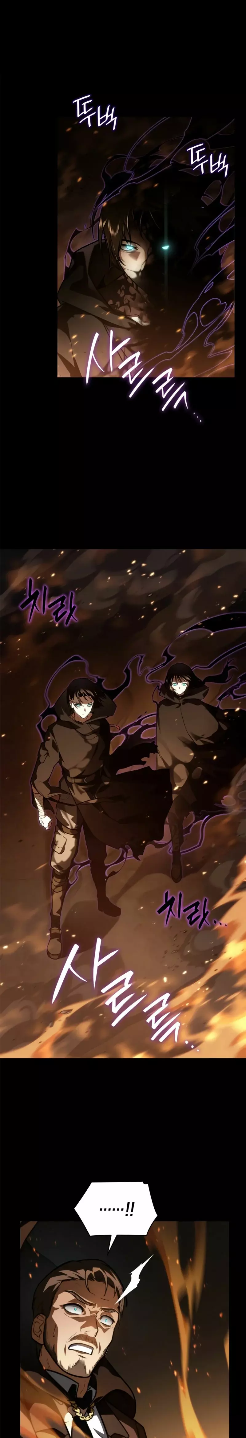 Read The Infinite Mage Español Manga Online