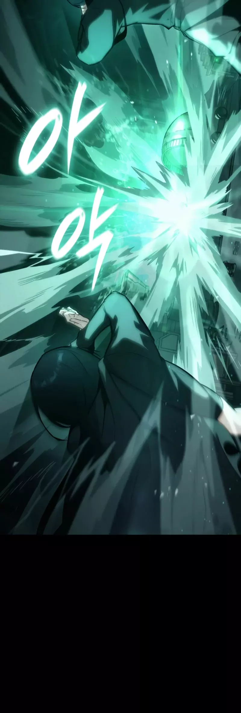 Read The Infinite Mage Español Manga Online