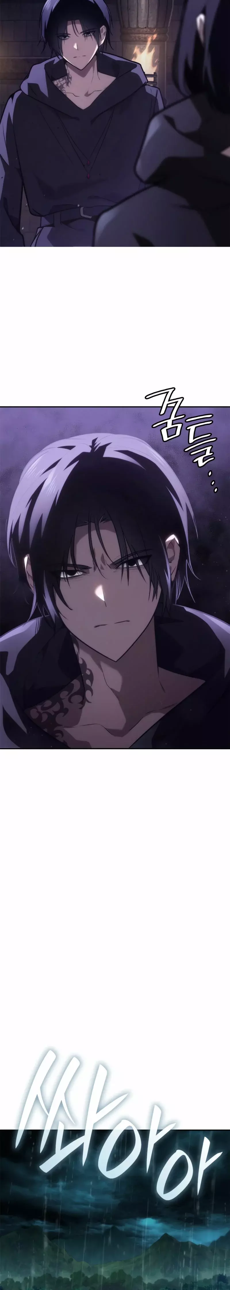 Read The Infinite Mage Español Manga Online